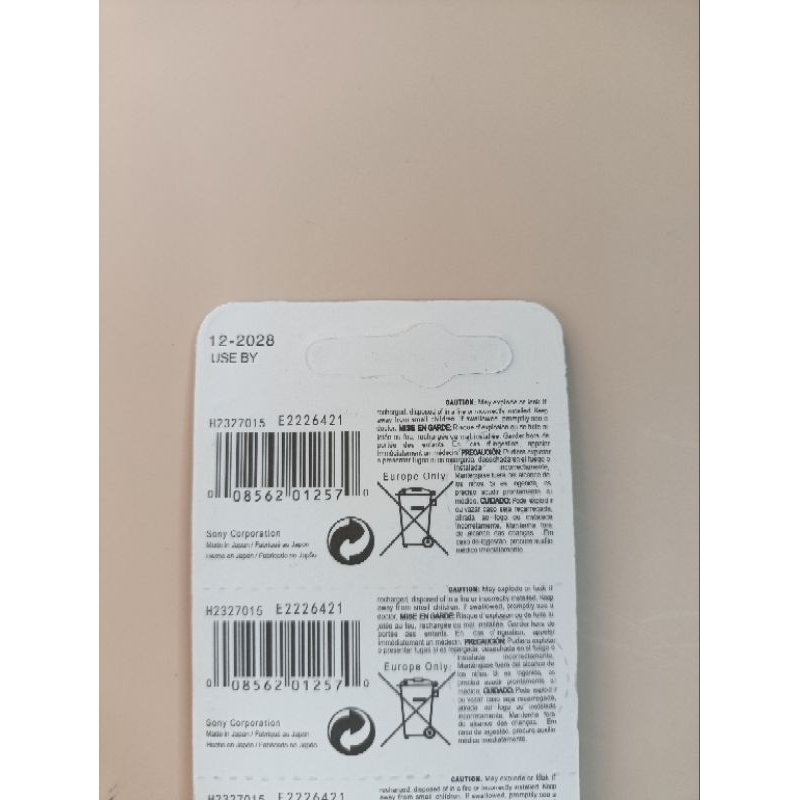 ถ่านกระดุมเม็ดเล็ก371  SR920SW