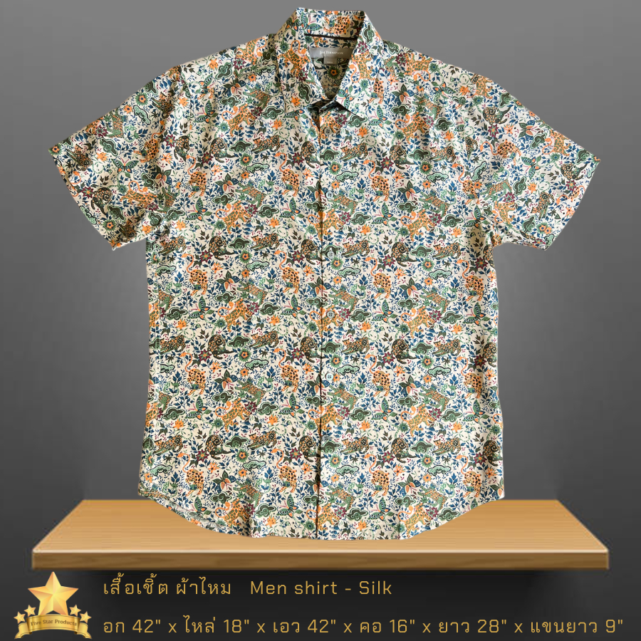 เสื้อเชิ้ตผ้าไหม แขนสั้น พิมพ์ลาย  Men shirt 100%silk printed -Orange -จิม ทอมป์สัน -Jim Thompson