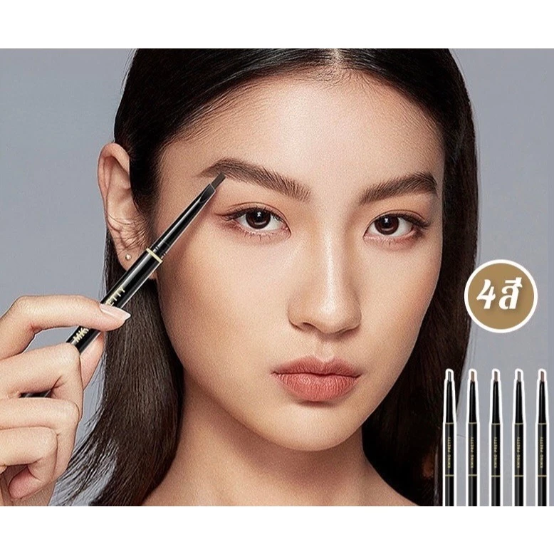 GTRmall A80(ร้านไทย) ดินสอเขียนคิ้วกันน้ำแบบหมุน 2in1 มีแปรงปัดคิ้วในตัว มี 5สีให้เลือก(เครื่องสําอางสำหรับคิ้ว)