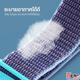 [ส่งจากไทย]สายนาฬิกาimoo ไนล่อน อย่างหนา สำหรับไอมู่ Z1/ Z2 / Z3 / Z5 / Z6 / Z7แบบหนามเตย ติดแน่น มีให้เลือกขนาดสั้น ยาว