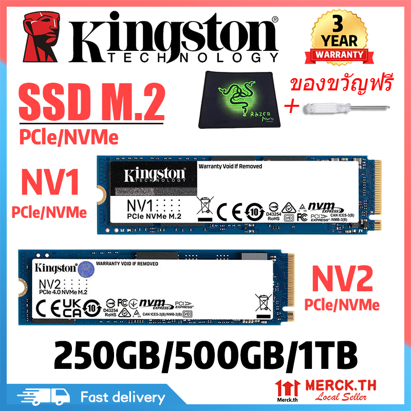 【จัดส่งตลอด 24 ชม】ssd m2 Kingston NV1 PCIe NVMe เอสเอสดี 500GB 1TB Internal Solid State Drive M.2 22