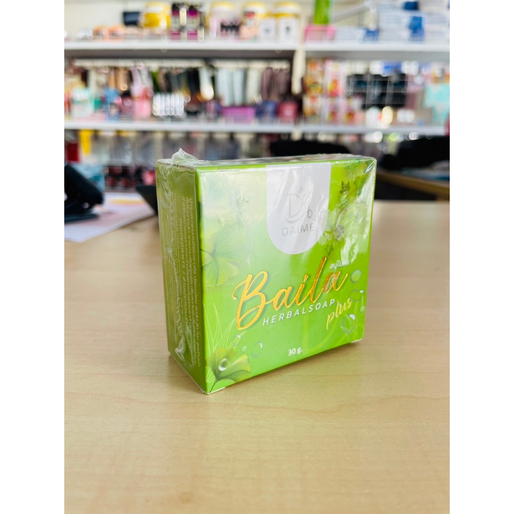 สบู่สมุนไพรใบล่า DAIME BAILA SOA