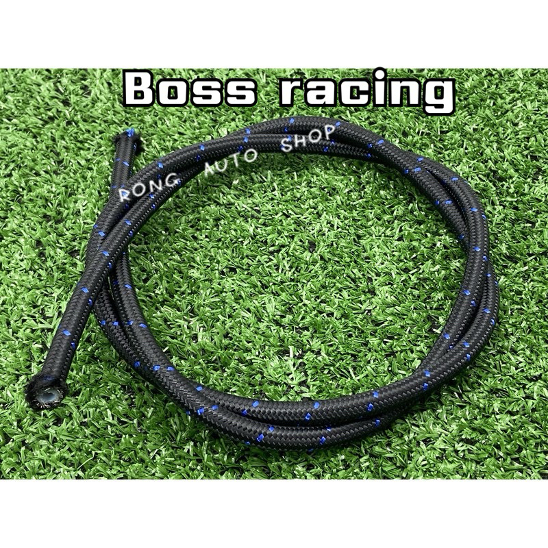 สายน้ำมันเบรก สายถัก AN3