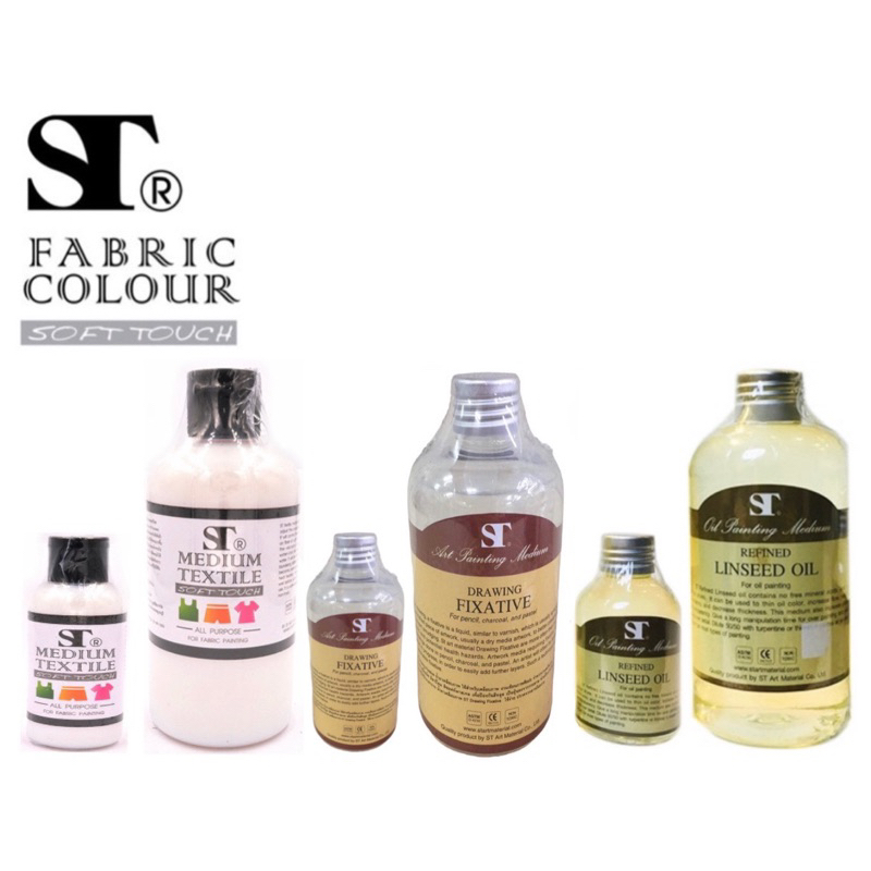 ST Textile Medium, Refined Linseed Oil, Drawing Fixative สื่อผสมสีเพ้นท์ผ้า น้ำมันลินซีด น้ำยาเคลือบ