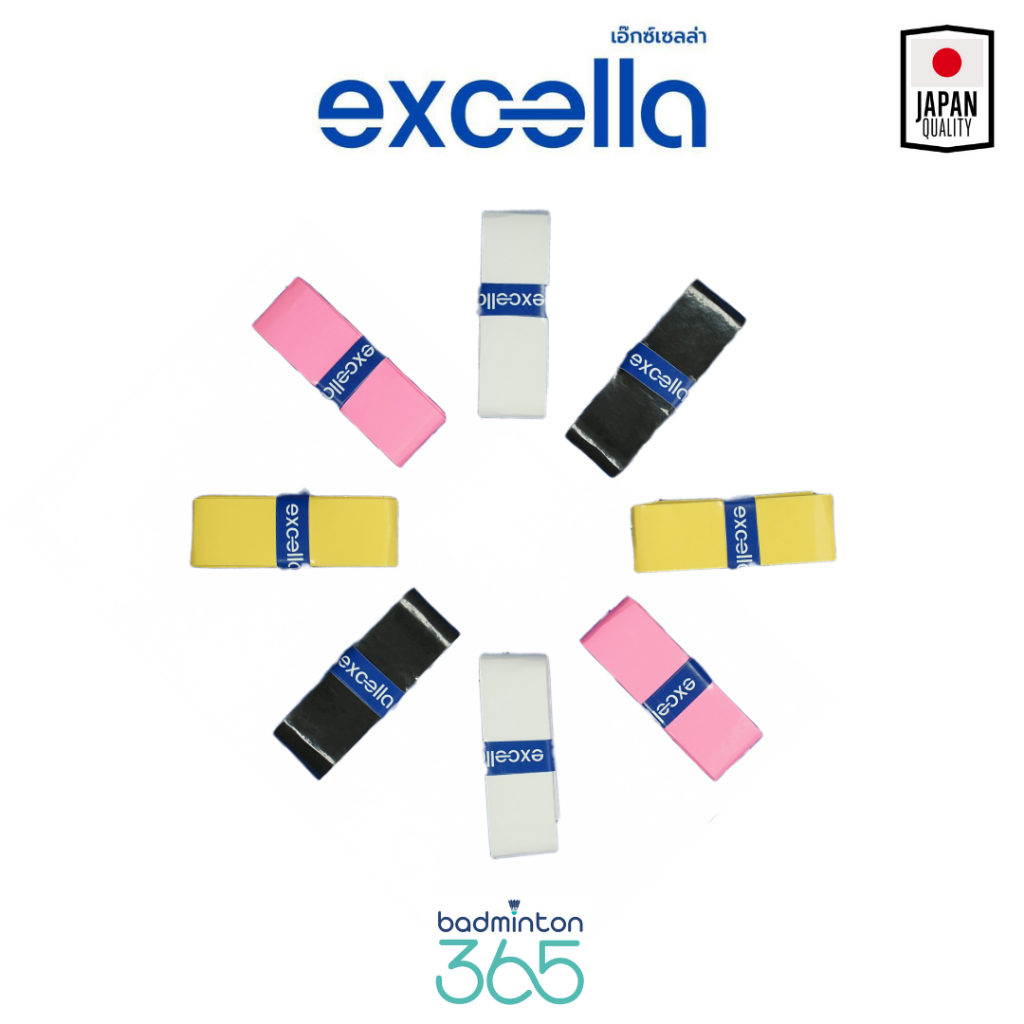 Excella EG-900 Super Absorbent ผ้าพันด้าม กริปพันด้าม ไม้แบดมินตัน หนา 0.6 มม. (แบบชิ้น)