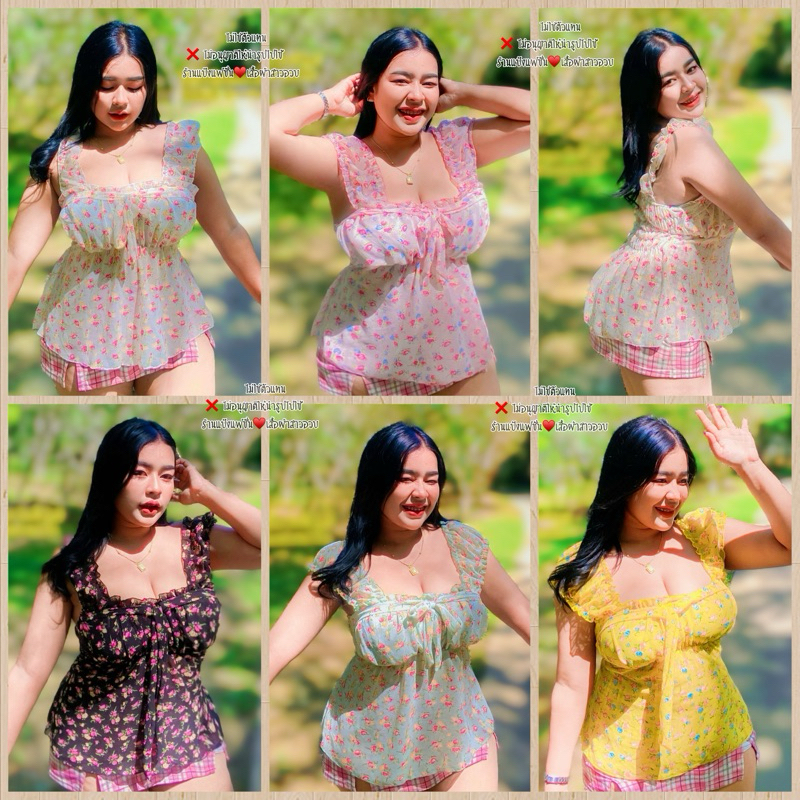เสื้อสาวอวบ อก38-44 ยาว 24(รุ่นกล้ามย่นรวมราย)