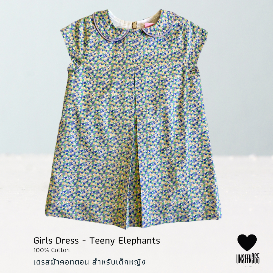 ชุดกระโปรงเด็กผู้หญิง พิมพ์ลายช้าง Girl dress 100% cotton -Teeny elephants printed KID-05 -จิม ทอมป์สัน -Jim Thompson