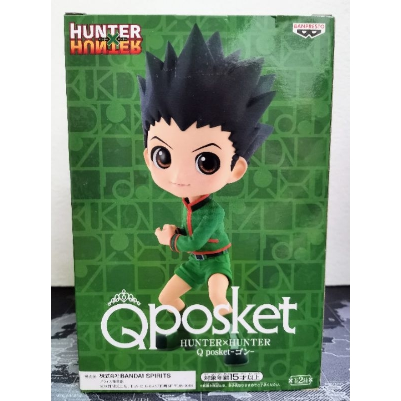 [ของแท้] Gon Freecss - Qposket - แบบ B , Banpresto (Hunter X Hunter)