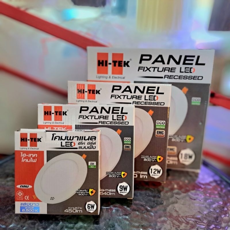 โคมไฟพาเนล LED กลมแบบฝังฝ้า HI-TEK 6,9,12,18W ดาวไลท์ฝังฝ้า