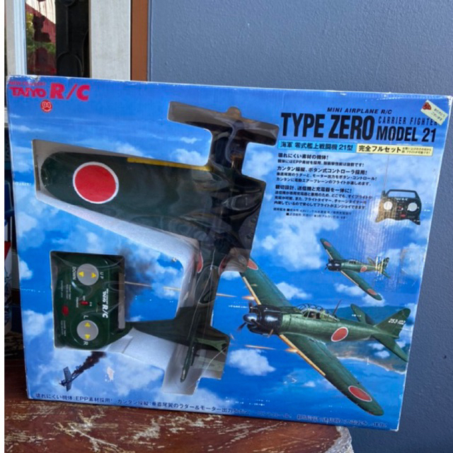 Taiyo Mini airplane r/c type zero model 21 เครื่องบินบังคับวิทยุ เครื่องบินโฟมบังคับ ของเล่น มือสองญี่ปุ่น