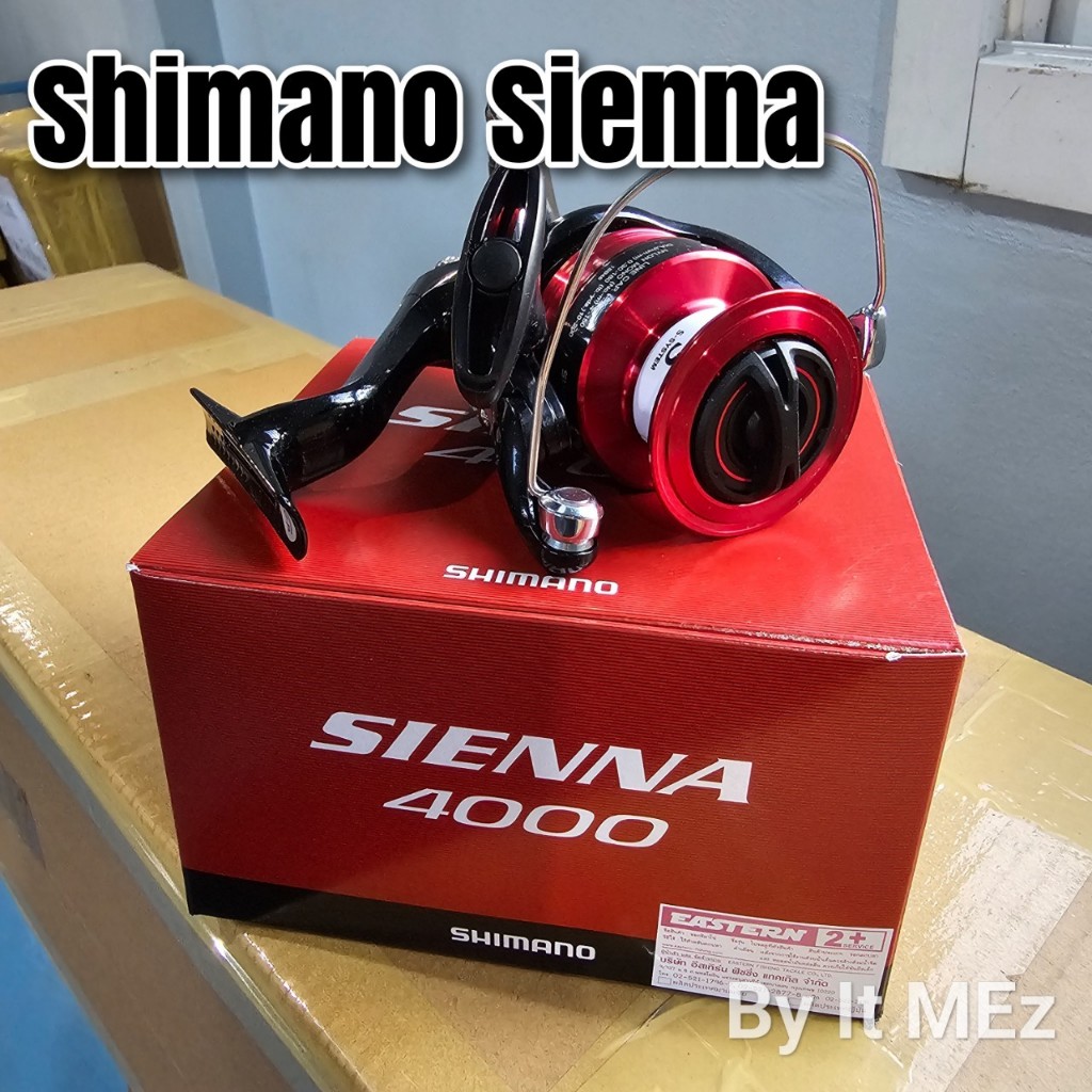 ของแท้ ราคาถูก ❗❗ รอกสปิน รอกชิมาโน่ Shimano Sienna 2019 แขนหมุนทรงสปอร์ต สลับซ้าย/ขวาได้ตามความถนัด Spinning reel