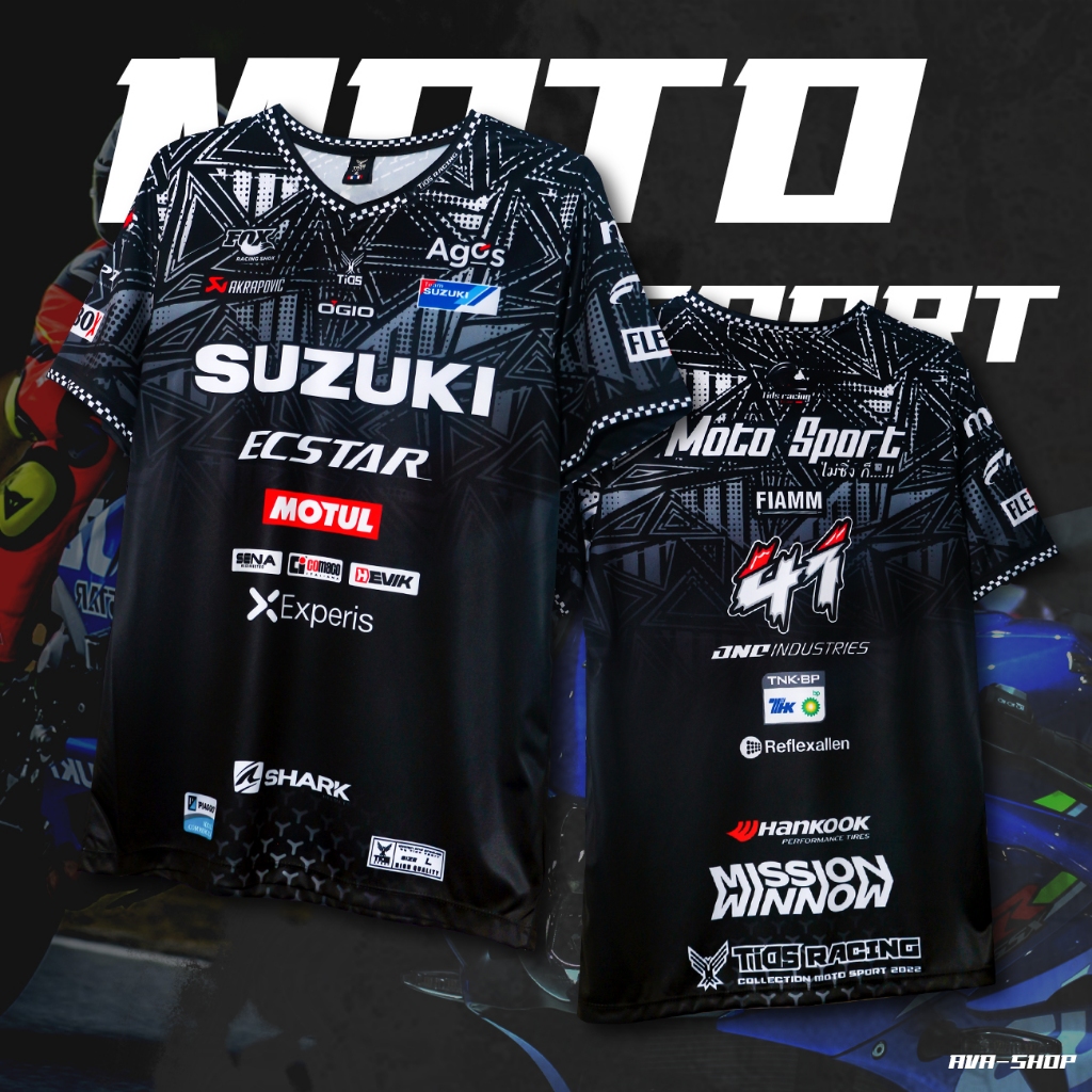 เสื้อกีฬา MOTO SPORT No.41