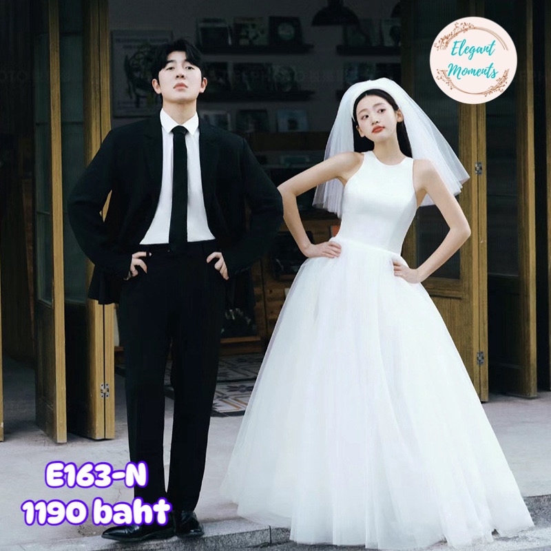 พร้อมส่งจากไทย รหัสE163-N ชุดแต่งงาน ชุดเจ้าสาว ชุดถ่ายพรีเวดดิ้ง ชุดafter party ชุดงานหมั้น เดรสยาว เดรสมินิมอล