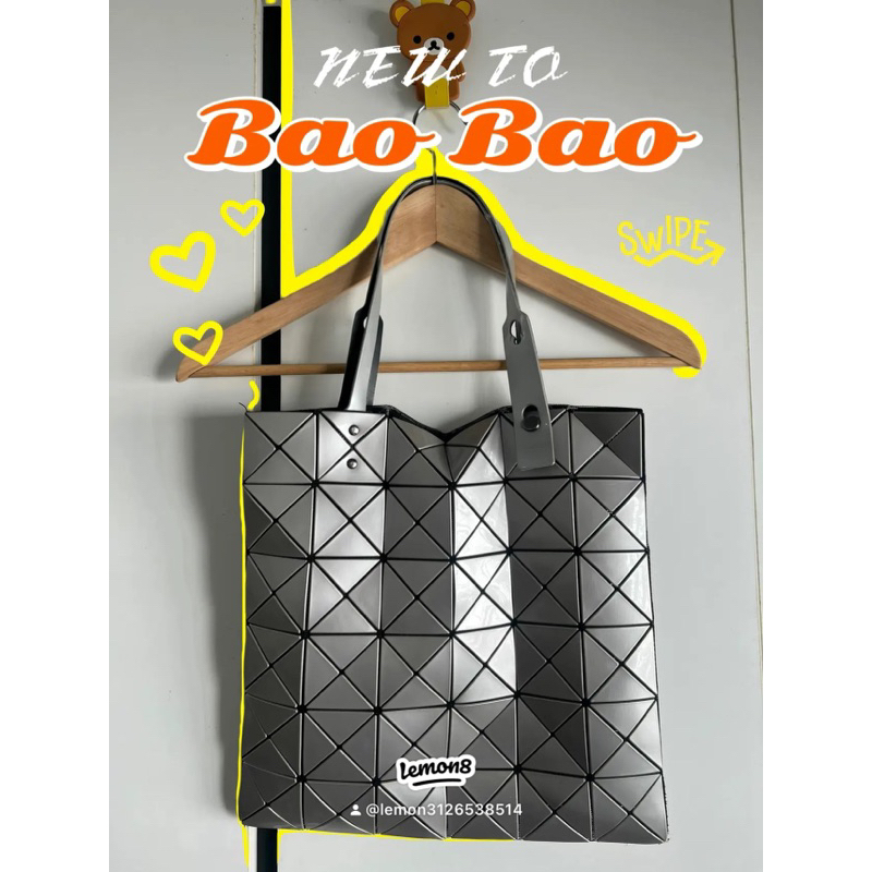Bao Bao shopping สีบรอนด์เงิน ขนาด 13 x13 (มือสอง)