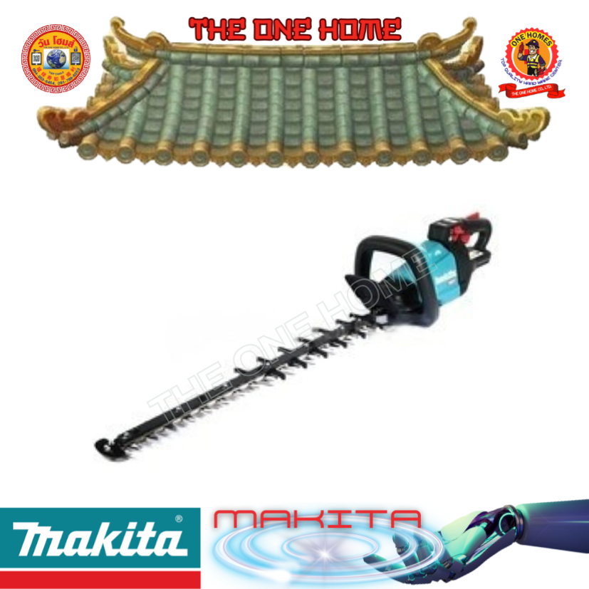 MAKITA รุ่น UH006GZ  เครื่องเล็มพุ่มไร้สาย 40 โวลต์ ไม่รวมแบตเตอรี่-แท่นชาร์จ