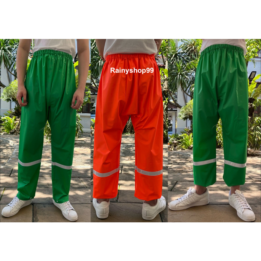 ✨NEW✨กางเกงกันฝน กันน้ำ กันเปื้อนได้ทุกชนิด "รุ่นใหม่พิเศษเป้าไม่เเตกง่าย" PVC 100% ( 6 สี )