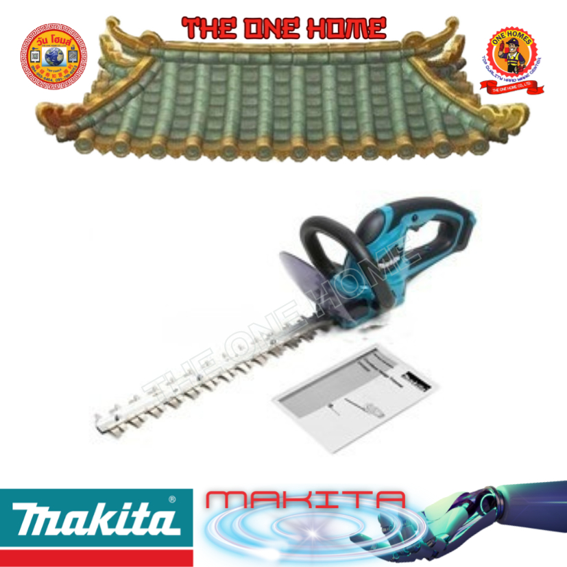 MAKITA รุ่น UH353DZ  เครื่องเล็มพุ่มไร้สาย 12 โวลต์ ไม่รวมแบตเตอรี่-แท่นชาร์จ