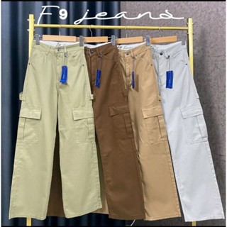 กางเกงกระบอกคาร์โก้ สไตล์วินเทจ cargoยอดฮิต