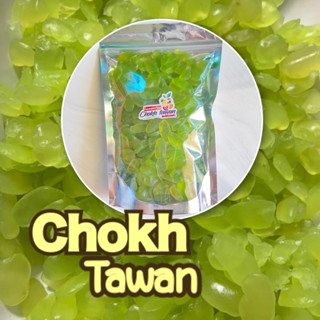 ลูกชิดอบแห้ง รสใบเตย ออแกนิค