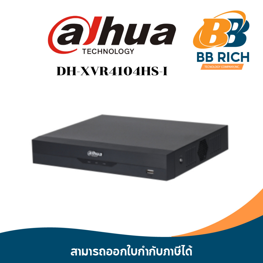 DVR 4CH. HDCVI DAHUA#XVR4104HS-I