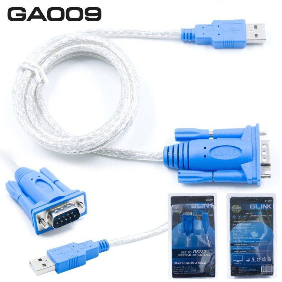 Cable USB TO Serial RS232 'GLINK' GA009
