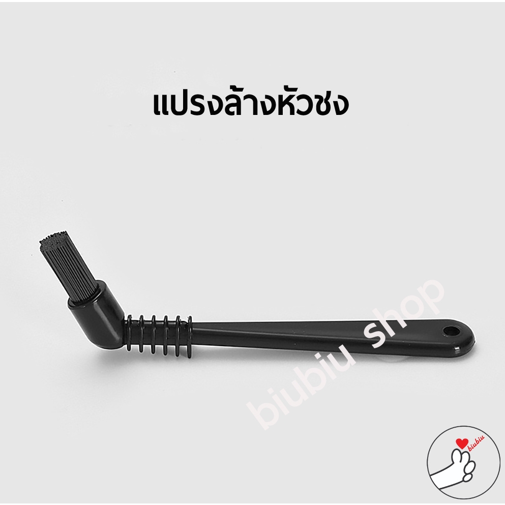 แปรงล้างหัวชง Coffee Brush