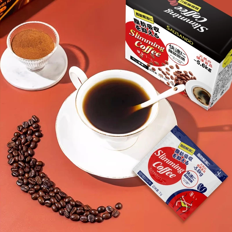 SAUSANDO*ญี่ปุ่น /ลดนํา้หนัก🍬กาแฟ /slimming coffee/ ไร้น้ำตาล / ดีท็อกซ์/คุมหิว / อาหารเสริม🍬1กล่องลดนํา้หนัก (6-8)กก thumbnail 7