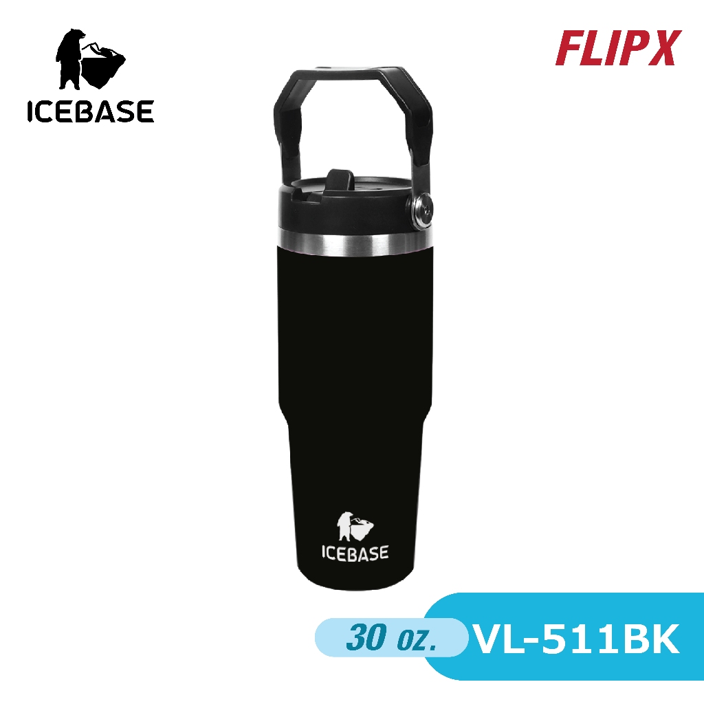 แก้วน้ำสแตนเลส แก้วน้ำเก็บอุณหภูมิแบบพกพา พร้อมฝาปิด (ขนาด 30 oz) มี4สี VL-511