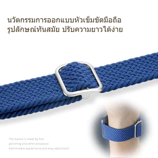 สายนาฬิกาทอไนลอนเหมาะสำหรับ iwatch S11/10/9/8/7/6/5/4/3/2/1 สายแฟชั่น 49mm46mm44mm45mm42mm41mm40mm38mm