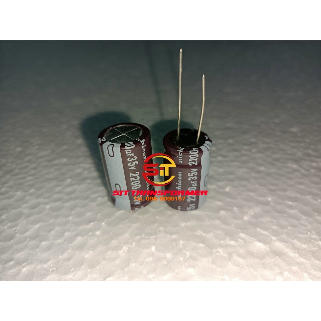 capacitor nichicon 35V 2200uF