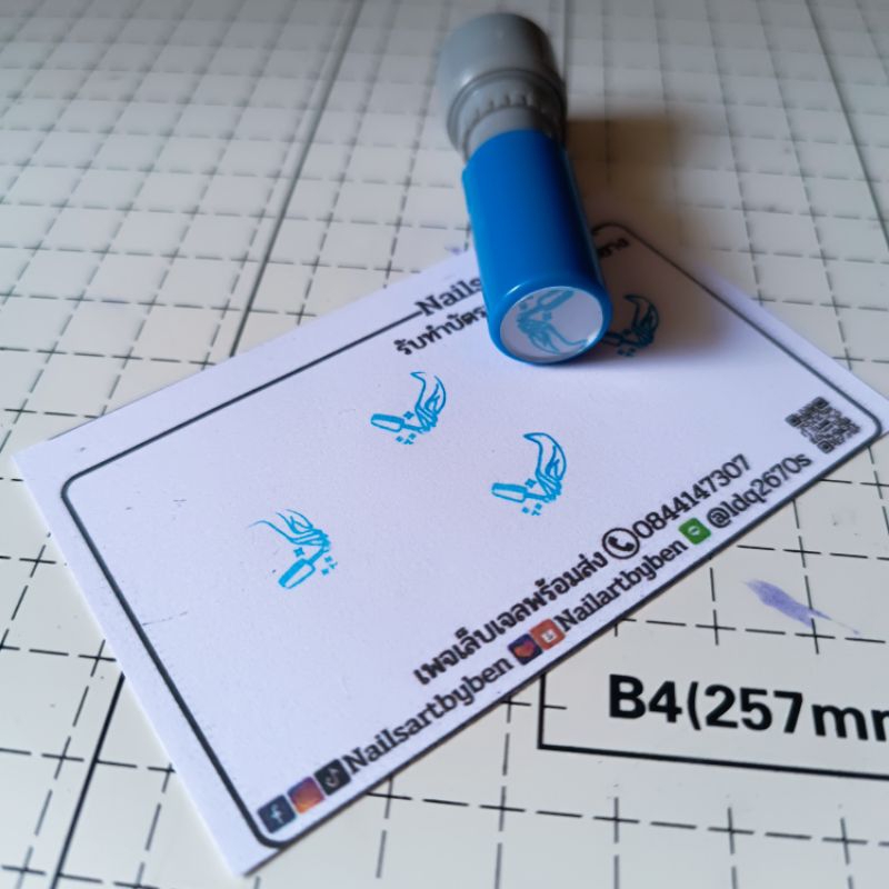 ตราปั๊มหมึกในตัว บัตรสะสมแต้ม ตรายางสะสมแต้ม ร้านทำเล็บ