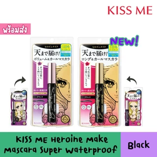 พร้อมส่ง Kiss me Heroine Make มาสคาร่าเจ้าหญิงในตำนาน สินค้าของแท้ฉลากไทย