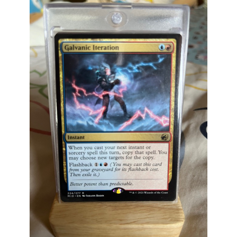 การ์ด MTG Galvanic Iteration Magic the Gathering EDH รุ่น MID สภาพ Nm