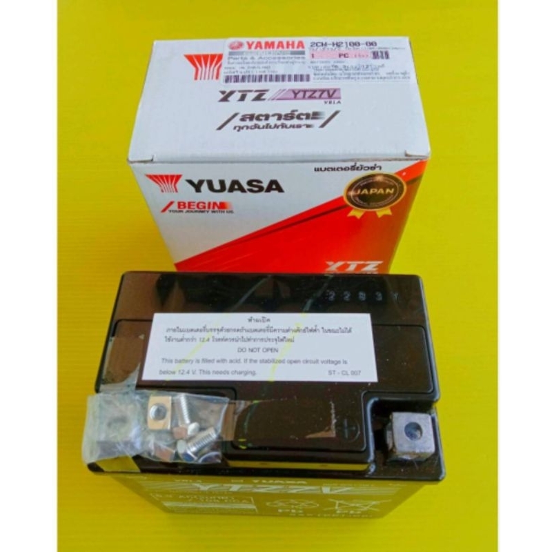 แบตเตอรี่12โวลต์YTZ7Vแท้YAMAHA Aerox 155,Tricity,QBIXปี2018-2020และรุ่นอื่นๆ อะไหล่แท้ศูนย์YAMAHA(2C