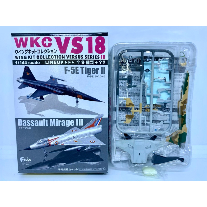 F-toys 1/144 Northrop F-5E Tiger II กองทัพอากาศสาธารณรัฐอิสลามอิหร่าน เบอร์ 1E