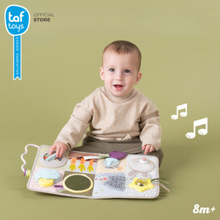 Taf Toys ศูนย์รวมกิจกรรม Developmental Activity Center ของเล่นเสริมพัฒนาการ 0 เดือน ขึ้นไป รูปที่ 4