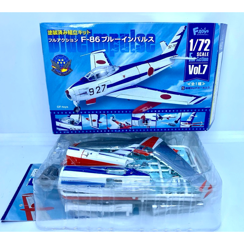 F-toys 1/72 เครื่องบิน F-86 Sabre ฝูงบิน Blue Impulse