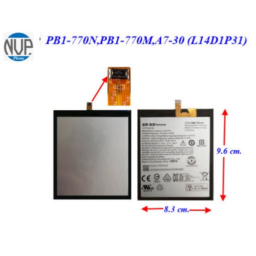 แบตเตอรี่ Lenovo PB1-770N,PB1-770M,A7-30 (L14D1P31)     8.3x9.6 cm. 3500 mAh.