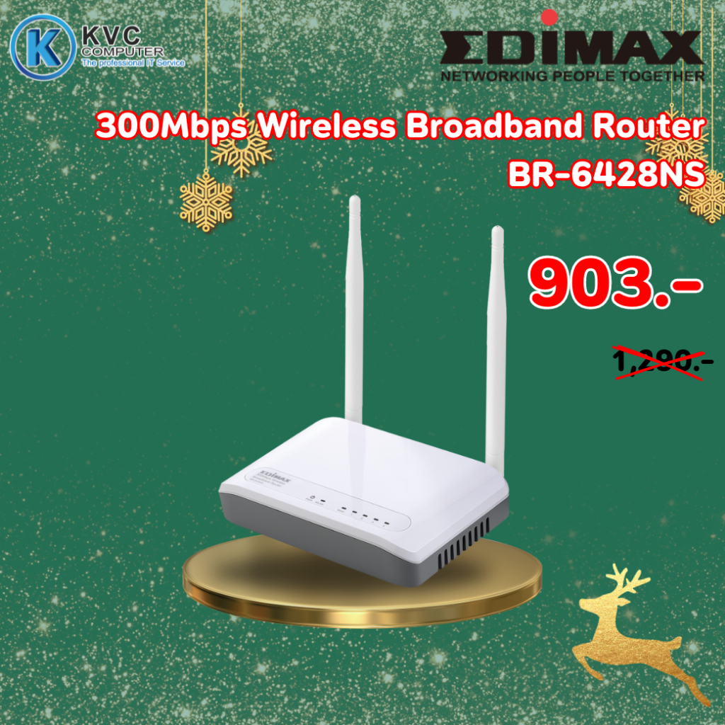 EDIMAX 300Mbps Wireless Broadband Router BR-6428NS