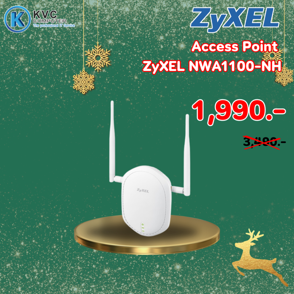 Access Point  ZyXEL NWA1100-NH