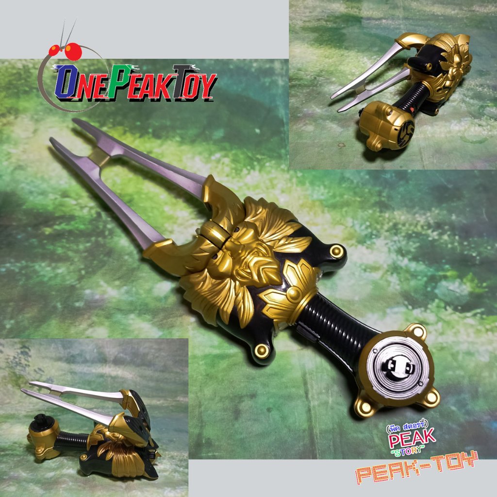 Dx  ส้อมเสียง อุปกรณ์แปลงร่างไรเดอร์ฮิบิกิ / RIDER Hibiki (ของแท้) ระบบติด มีไฟ มีเสียง