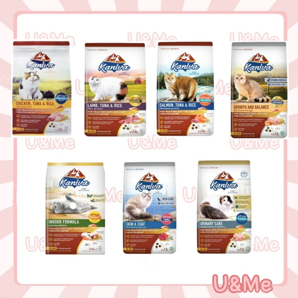 Kaniva - อาหารแมวคานิว่า 400 g.