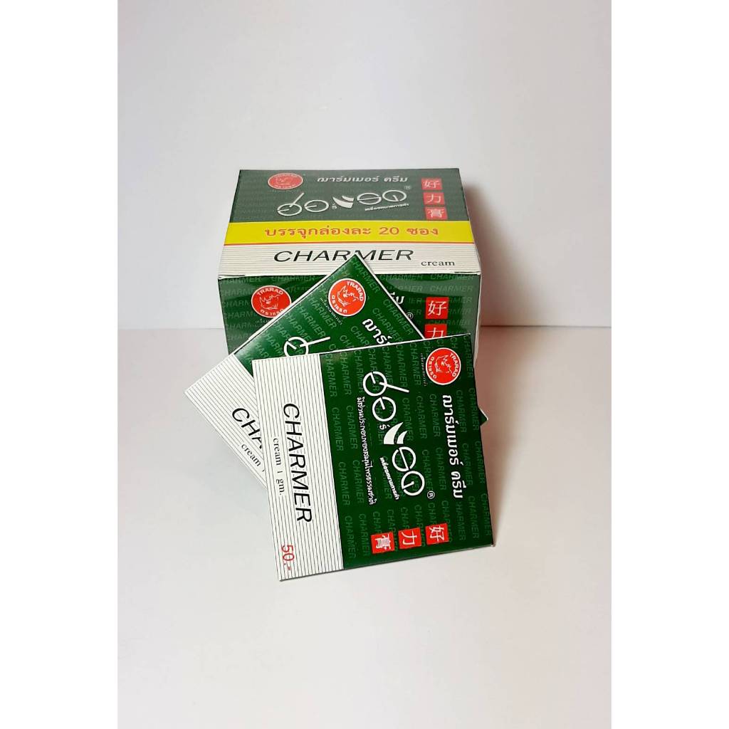 CHARMER CREEM ครีม ฮอร์แรด สินค้าตราแรด จำนวน 2 ซอง