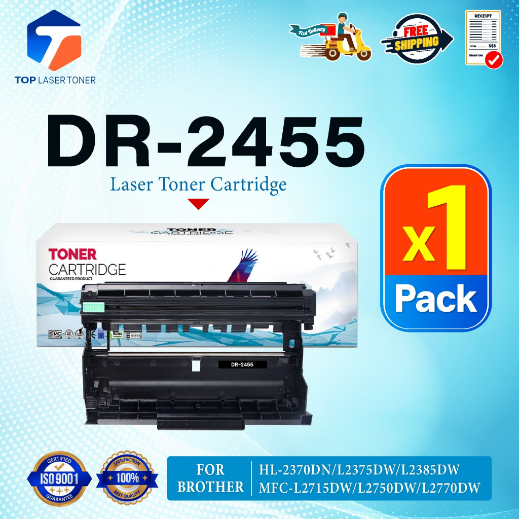 ซื้อแพ็คคู่ถูกกว่า ! ตลับหมึก+ตลับดรัม DR2455และTN2480 DR2455และTN2480  DR-2455 TN-2460 FOR BROTHER HL-2370DN/ L2375DW