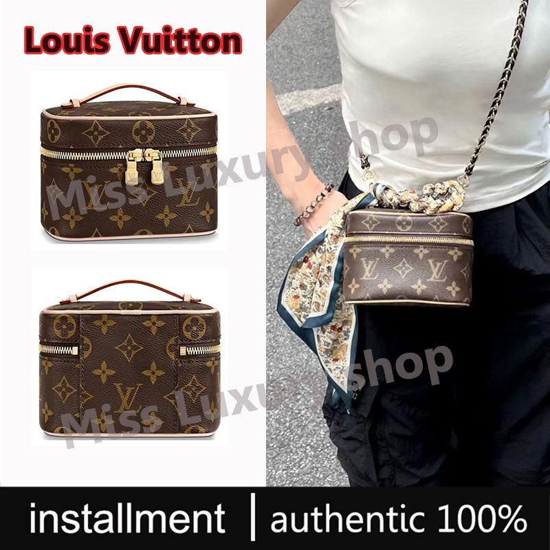 Louis Vuitton/LV NICE NANO กระเป๋าเครื่องสำอาง ของแท้100%
