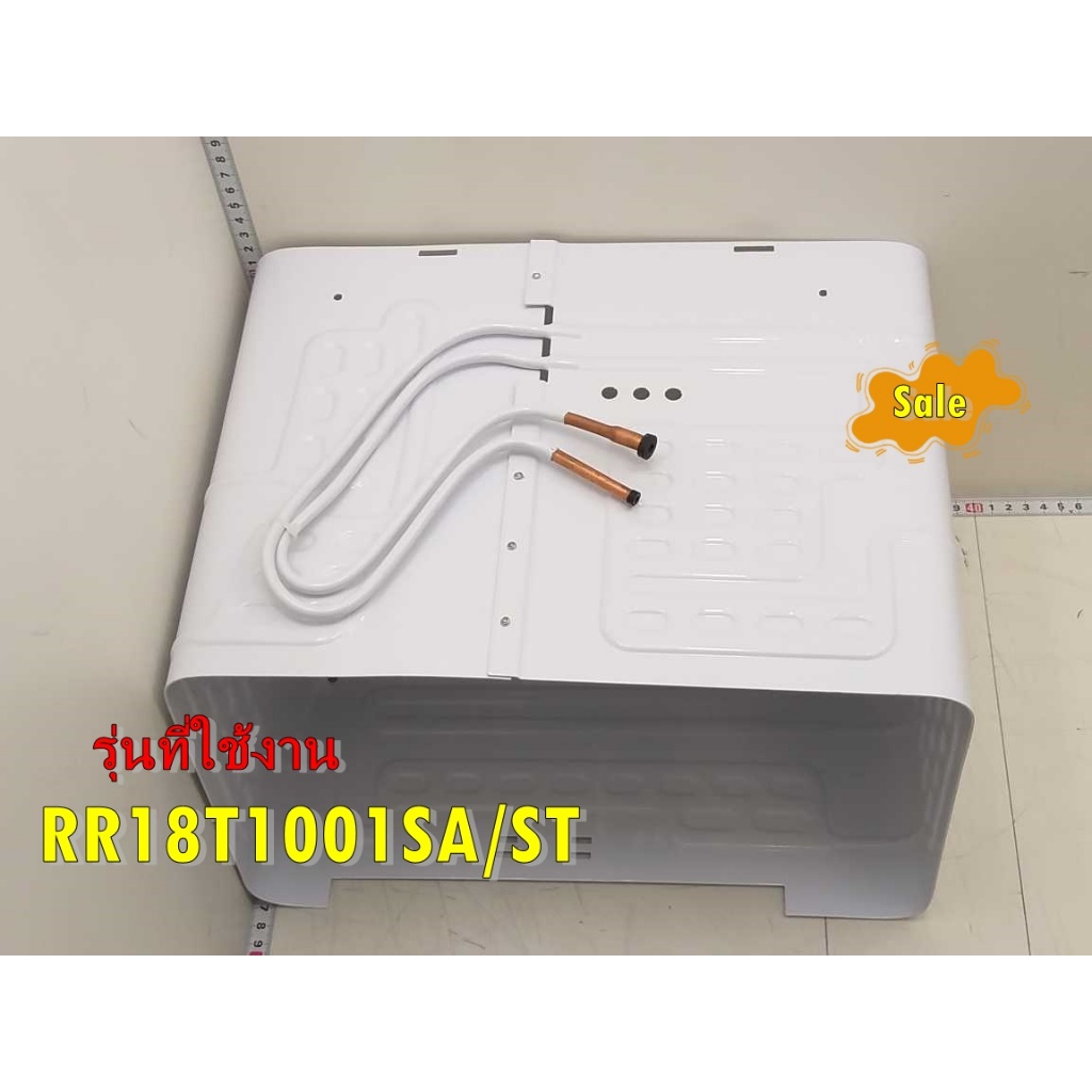 อะไหล่ของแท้/ DA81-07090A/ช่องฟรีสตู้เย็นซัมซุง/SAMSUNG/EVAPORATOR/RR18T1001SA/ST