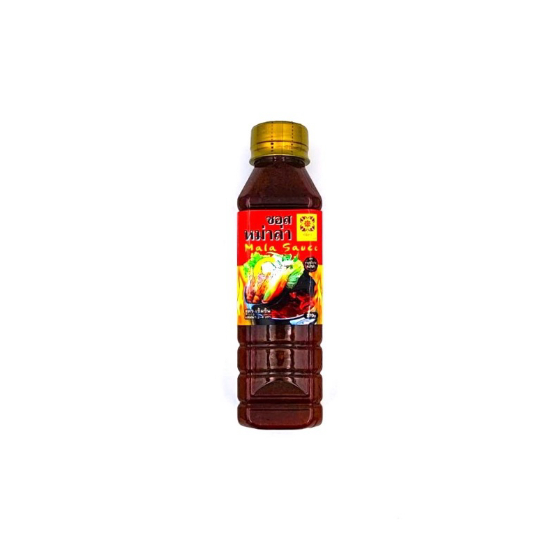 New!!ซอสหม่าล่า สูตร 2 in 1 ทำซุปชาบู หรือ ย่างเนื้อ ย่างผัก ก็อร่อยเด็ด!! ใช้วัตถุดิบอย่างดีในการผลิต อร่อย หอม ถูกใจ