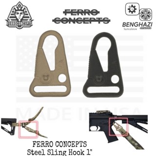 Ferro​ Concepts​ หูเกี่ยวสายสะพาย  Steel Sling Hook 1