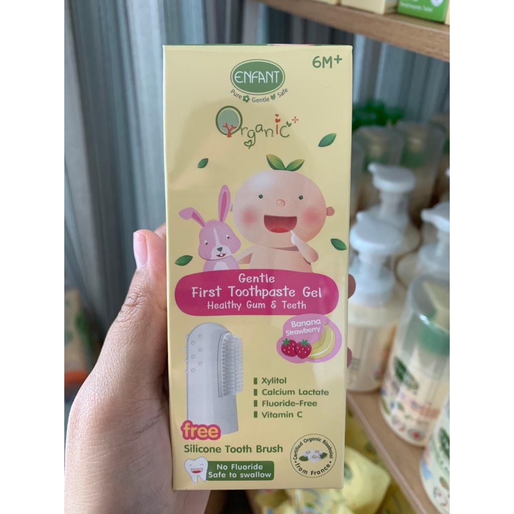 Enfant ผลิตภัณฑ์ทำความสะอากช่องปาก ยาสีฟัน อองฟอง