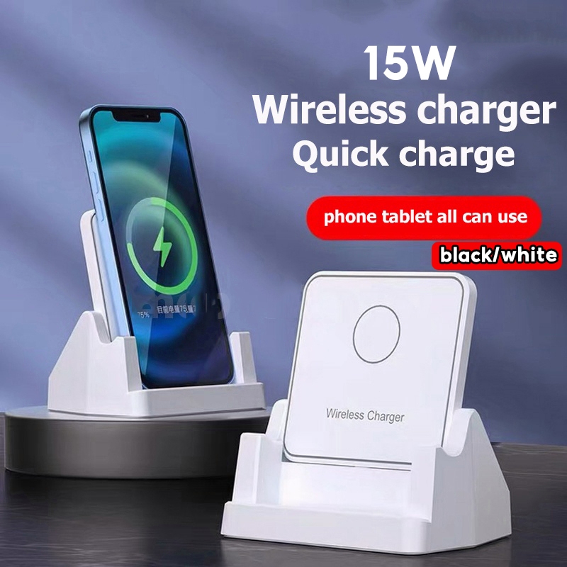 แท่นชาร์จไร้สาย Fast Charger Wireless Charger 15W ที่ชาร์จแบตไร้สาย ใช้กับ Huawei Samsung iPhone